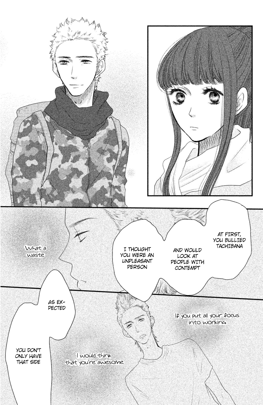 Suki tte Ii na yo. Chapter 59 page 21 - Chapter 59