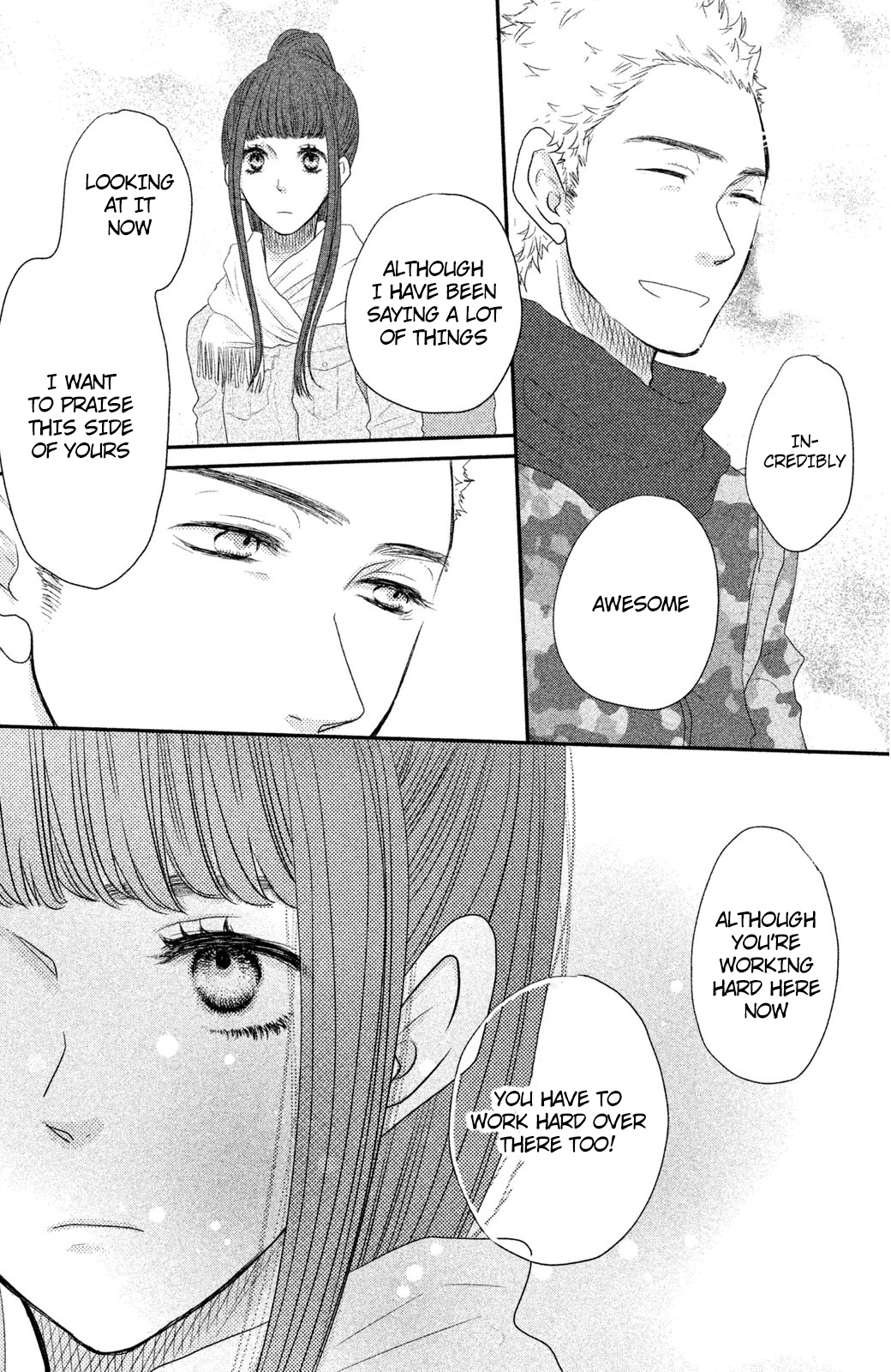 Suki tte Ii na yo. Chapter 59 page 22 - Chapter 59
