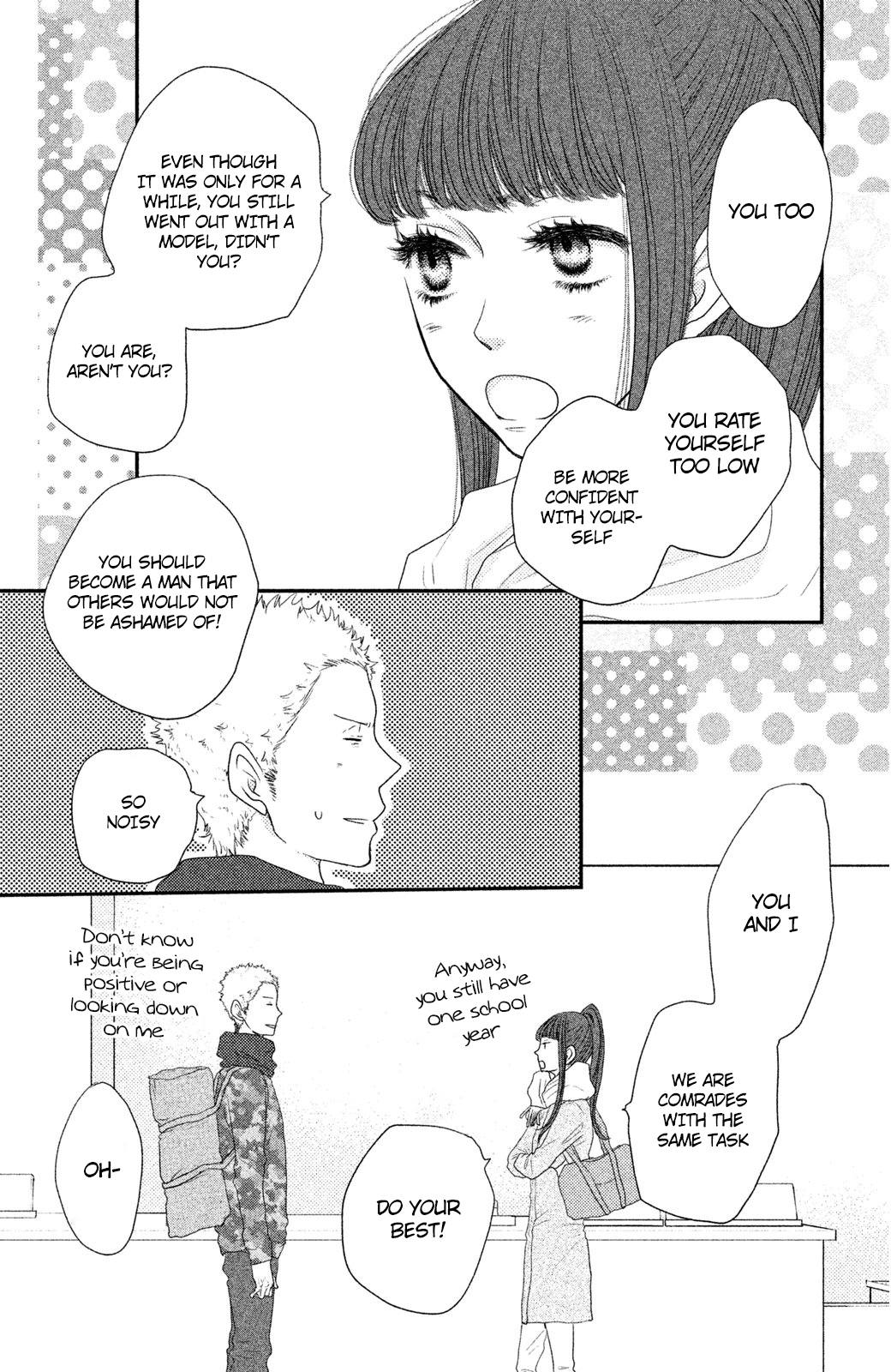 Suki tte Ii na yo. Chapter 59 page 24 - Chapter 59