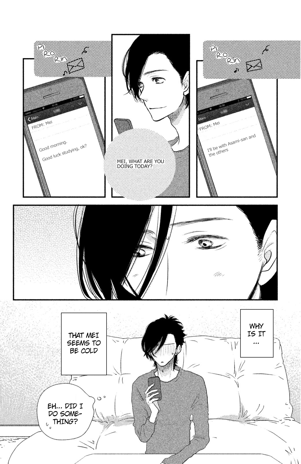 Suki tte Ii na yo. Chapter 59 page 4 - Chapter 59