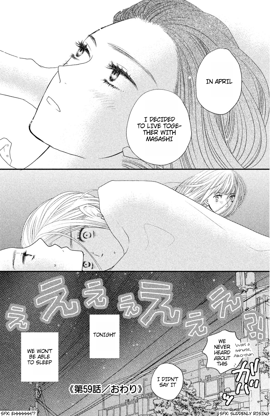 Suki tte Ii na yo. Chapter 59 page 40 - Chapter 59