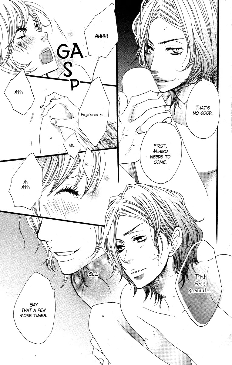 Suki tte Ii na yo. Chapter 6 page 11 - Chapter 6 : 6