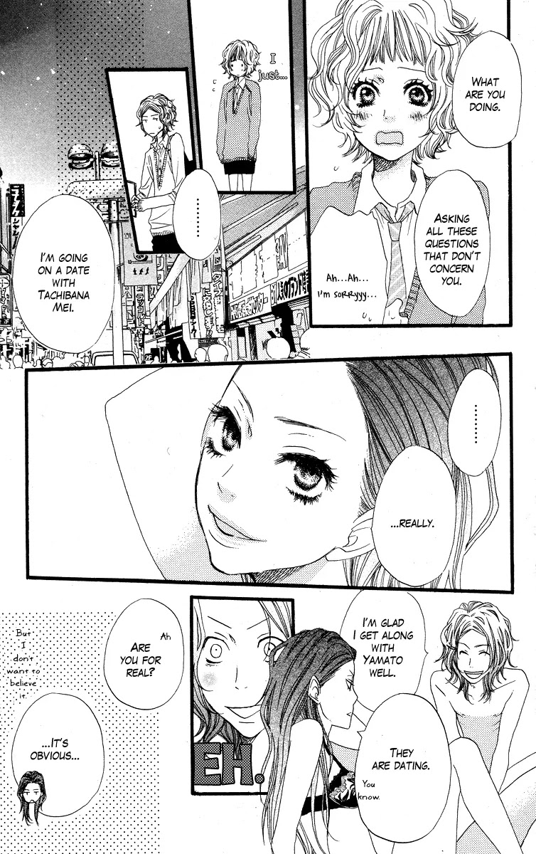 Suki tte Ii na yo. Chapter 6 page 16 - Chapter 6 : 6