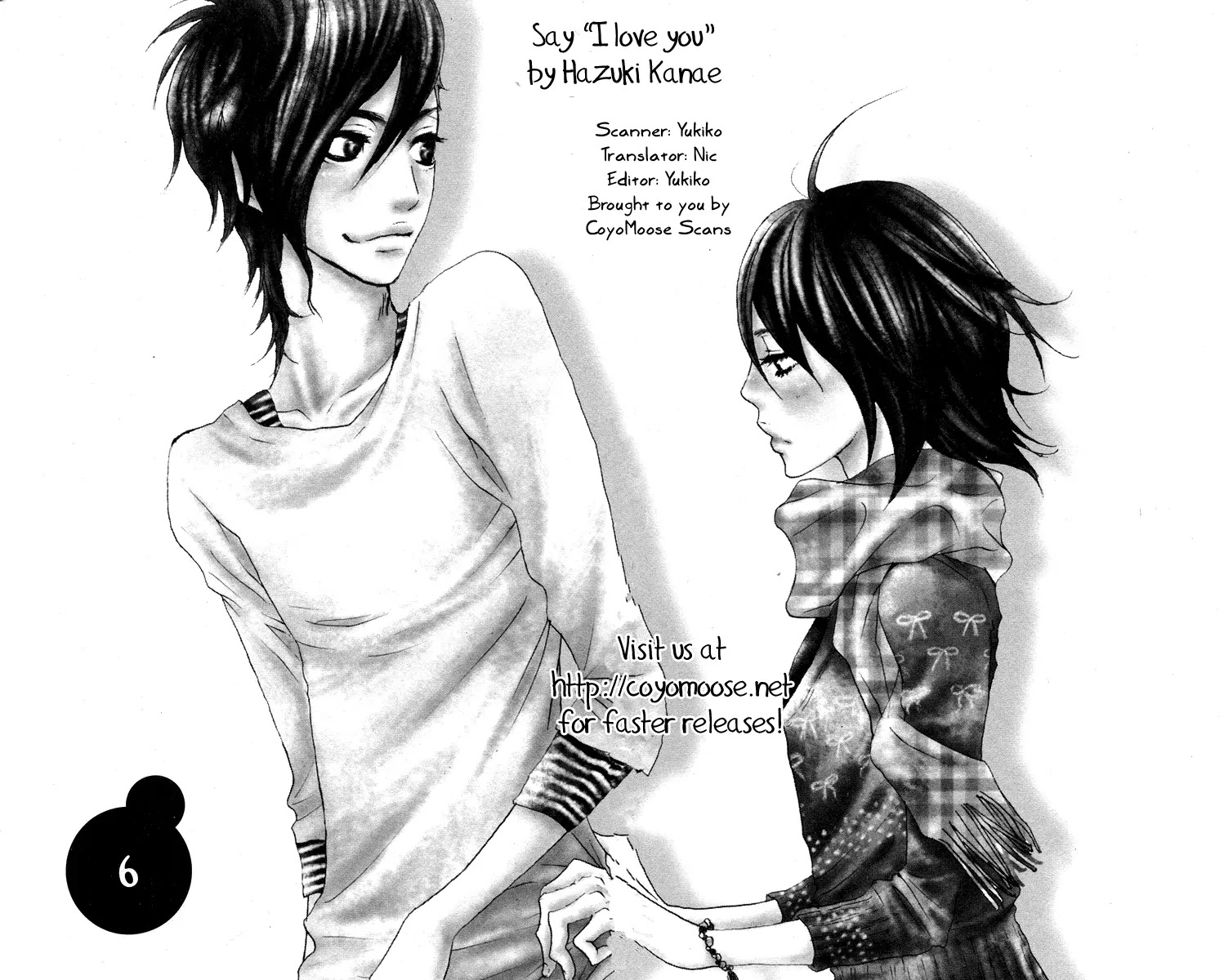 Suki tte Ii na yo. Chapter 6 page 2 - Chapter 6 : 6