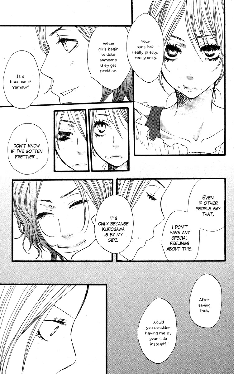 Suki tte Ii na yo. Chapter 6 page 22 - Chapter 6 : 6