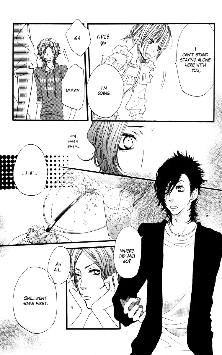 Suki tte Ii na yo. Chapter 6 page 24 - Chapter 6 : 6