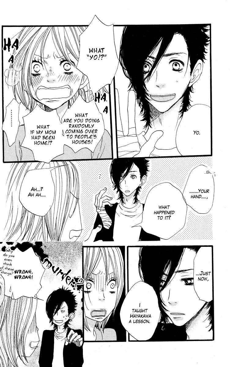 Suki tte Ii na yo. Chapter 6 page 27 - Chapter 6 : 6