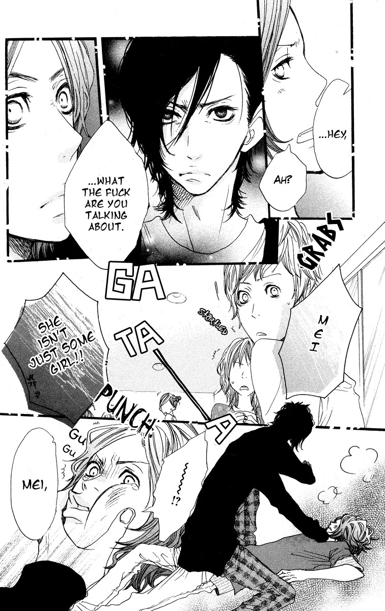 Suki tte Ii na yo. Chapter 6 page 29 - Chapter 6 : 6