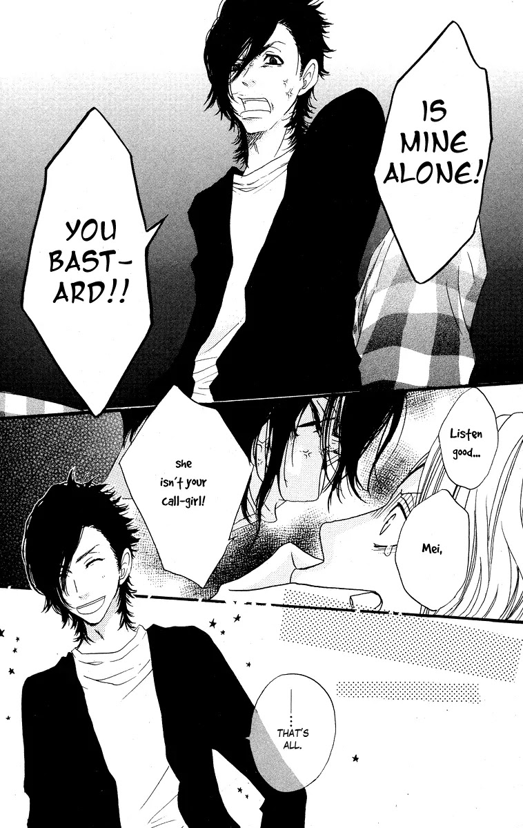 Suki tte Ii na yo. Chapter 6 page 30 - Chapter 6 : 6