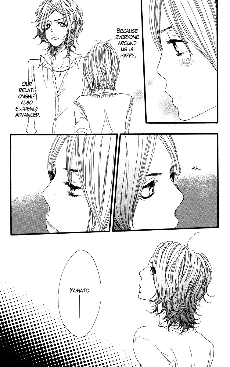 Suki tte Ii na yo. Chapter 6 page 5 - Chapter 6 : 6