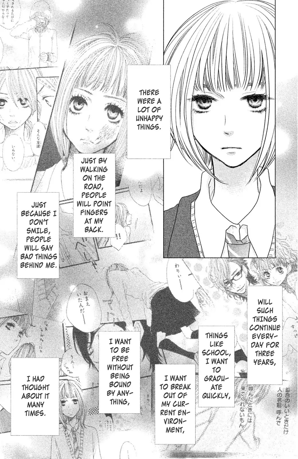 Suki tte Ii na yo. Chapter 60 page 14 - Chapter 60
