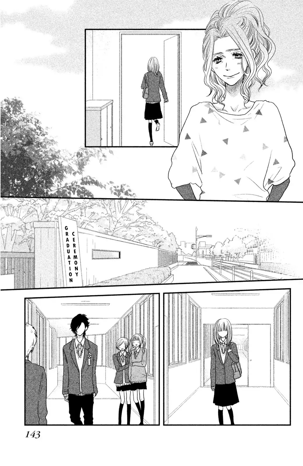 Suki tte Ii na yo. Chapter 60 page 19 - Chapter 60