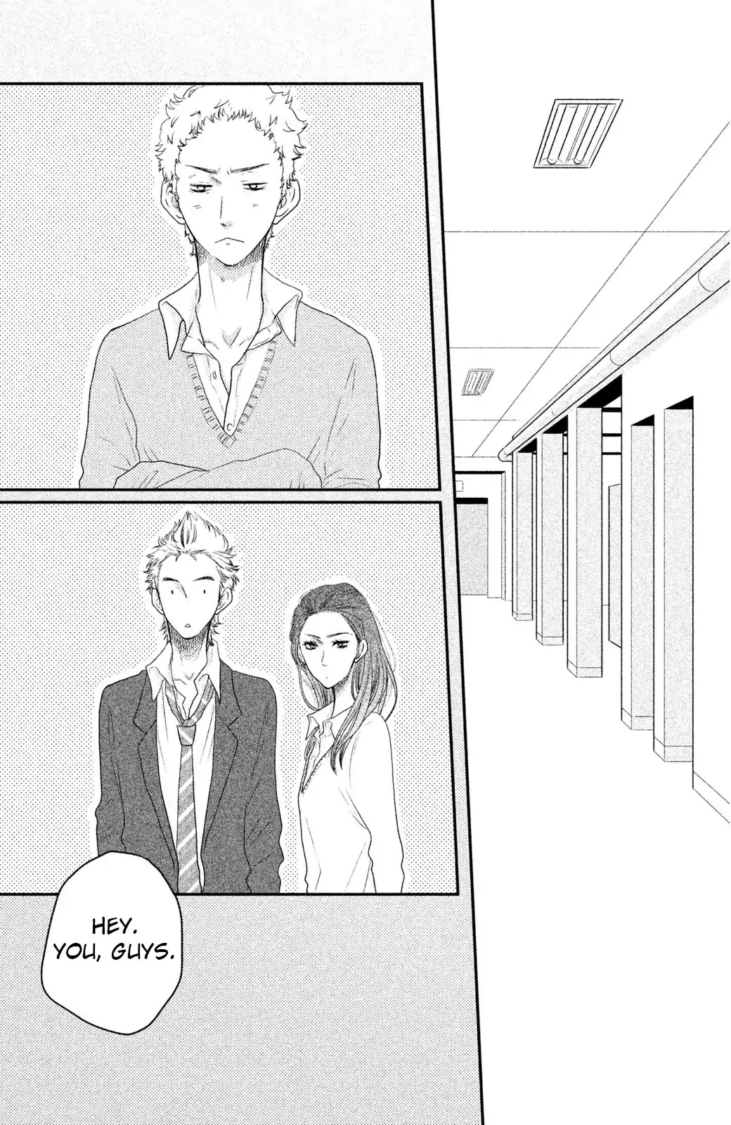 Suki tte Ii na yo. Chapter 60 page 2 - Chapter 60