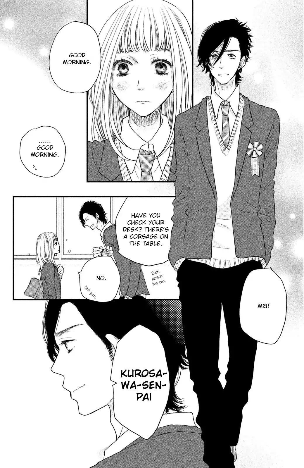 Suki tte Ii na yo. Chapter 60 page 20 - Chapter 60