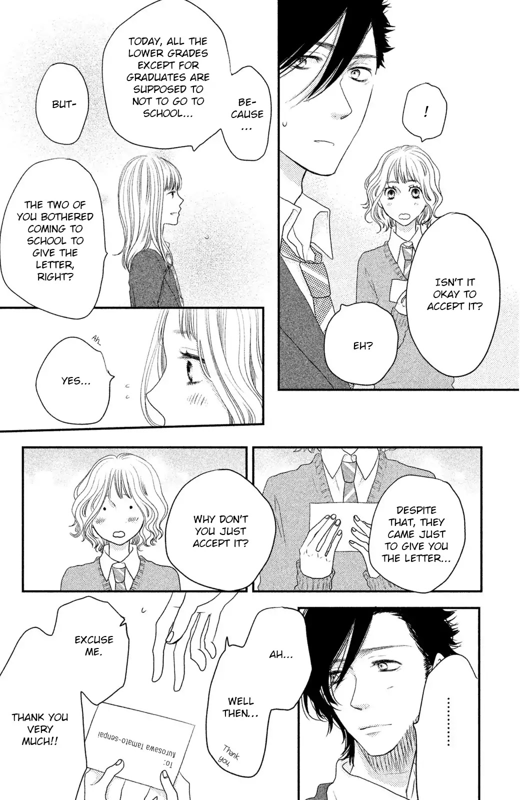 Suki tte Ii na yo. Chapter 60 page 22 - Chapter 60