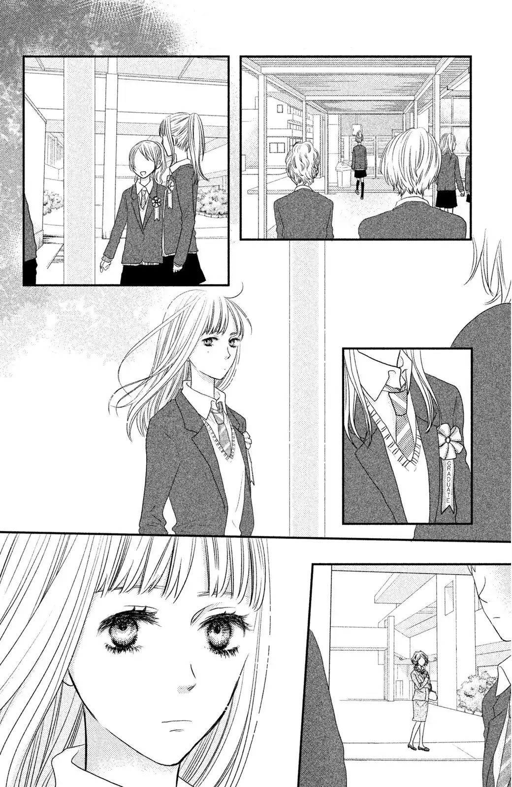 Suki tte Ii na yo. Chapter 60 page 26 - Chapter 60