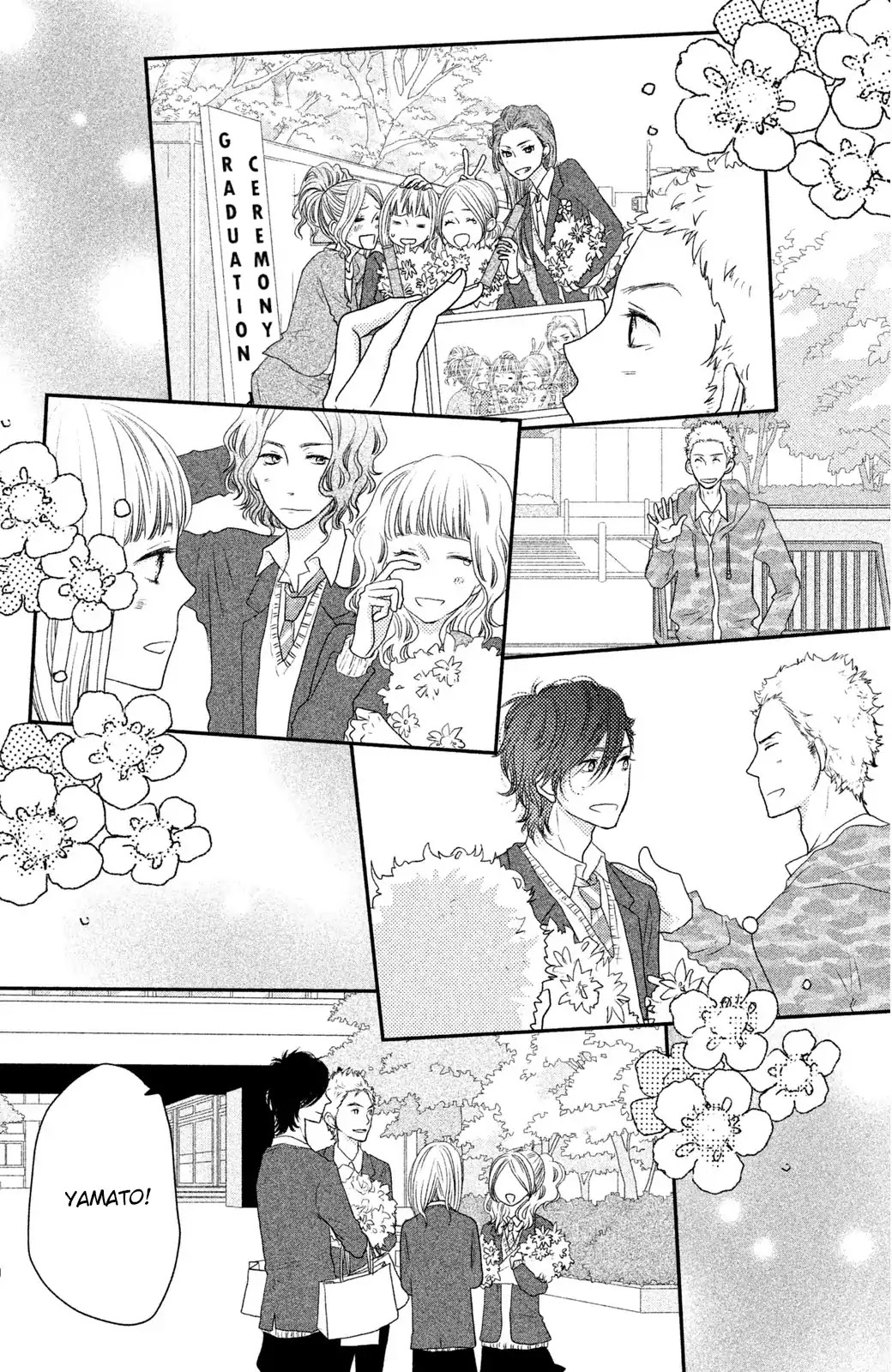 Suki tte Ii na yo. Chapter 60 page 32 - Chapter 60