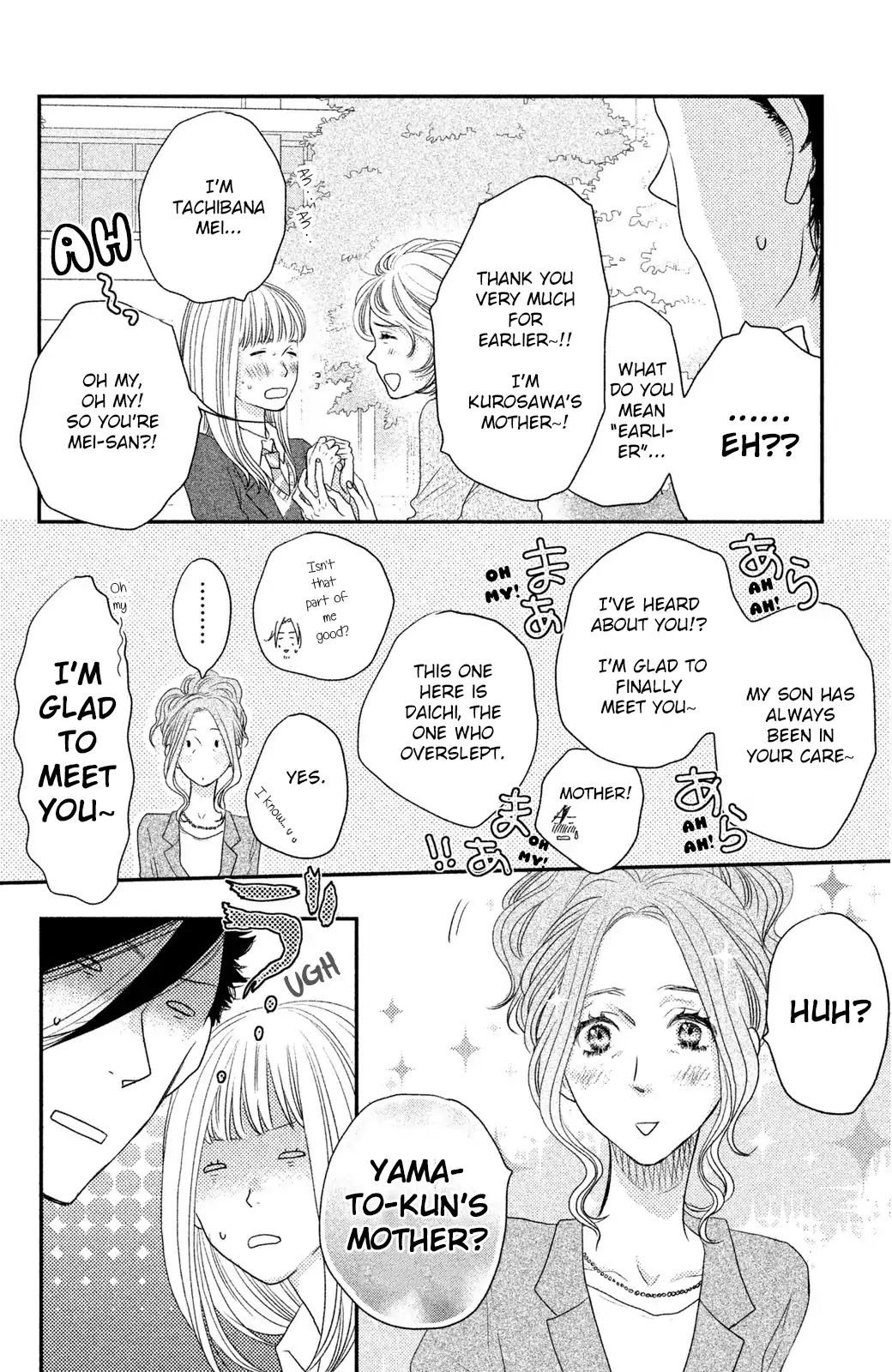 Suki tte Ii na yo. Chapter 60 page 34 - Chapter 60