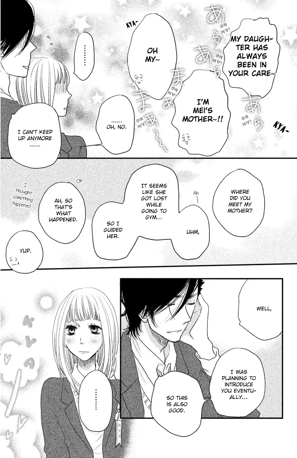 Suki tte Ii na yo. Chapter 60 page 35 - Chapter 60