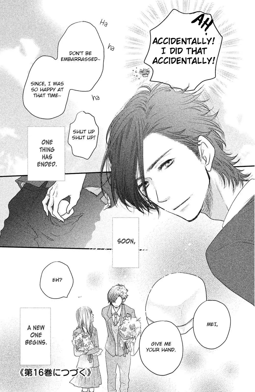 Suki tte Ii na yo. Chapter 60 page 38 - Chapter 60