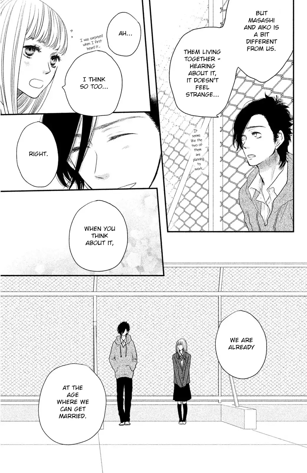 Suki tte Ii na yo. Chapter 60 page 5 - Chapter 60