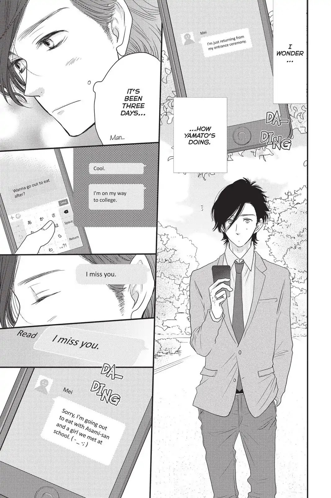 Suki tte Ii na yo. Chapter 61 page 16 - Chapter 61