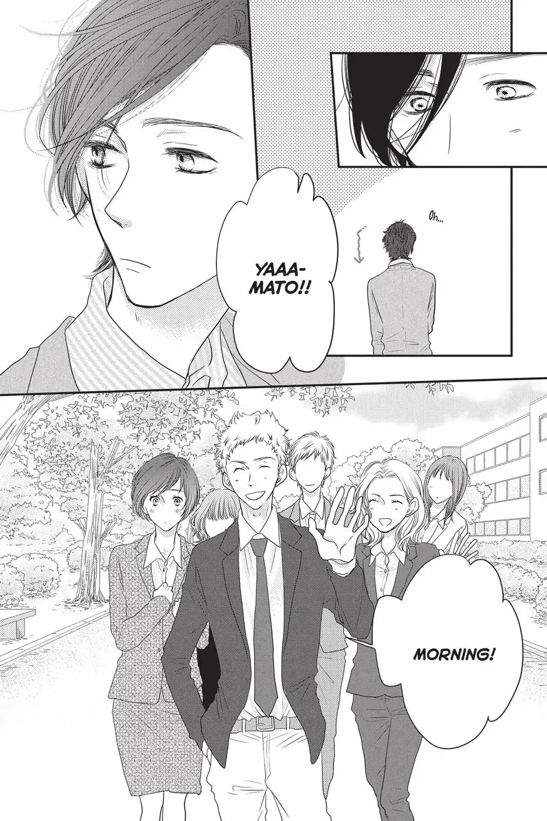 Suki tte Ii na yo. Chapter 61 page 17 - Chapter 61