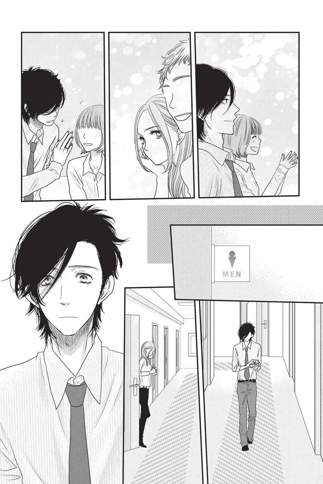 Suki tte Ii na yo. Chapter 61 page 26 - Chapter 61