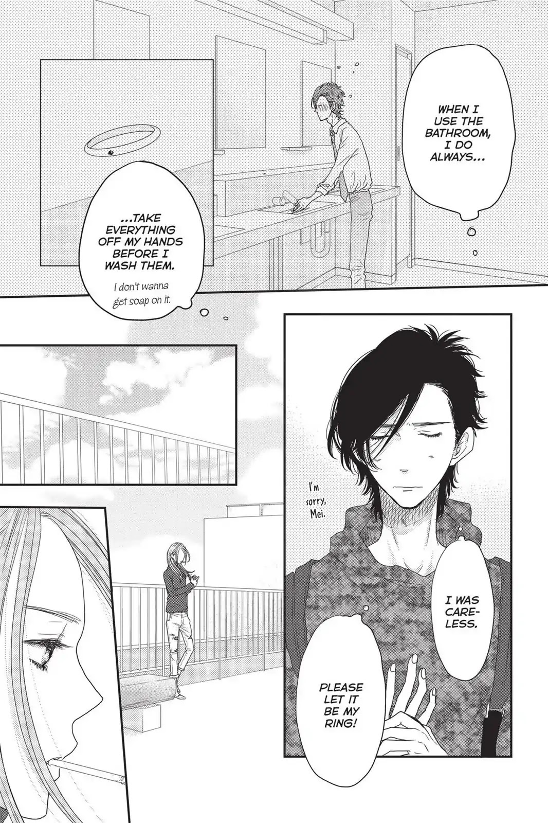 Suki tte Ii na yo. Chapter 62 page 17 - Chapter 62