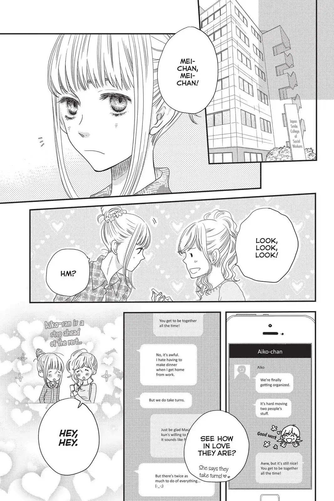Suki tte Ii na yo. Chapter 62 page 25 - Chapter 62