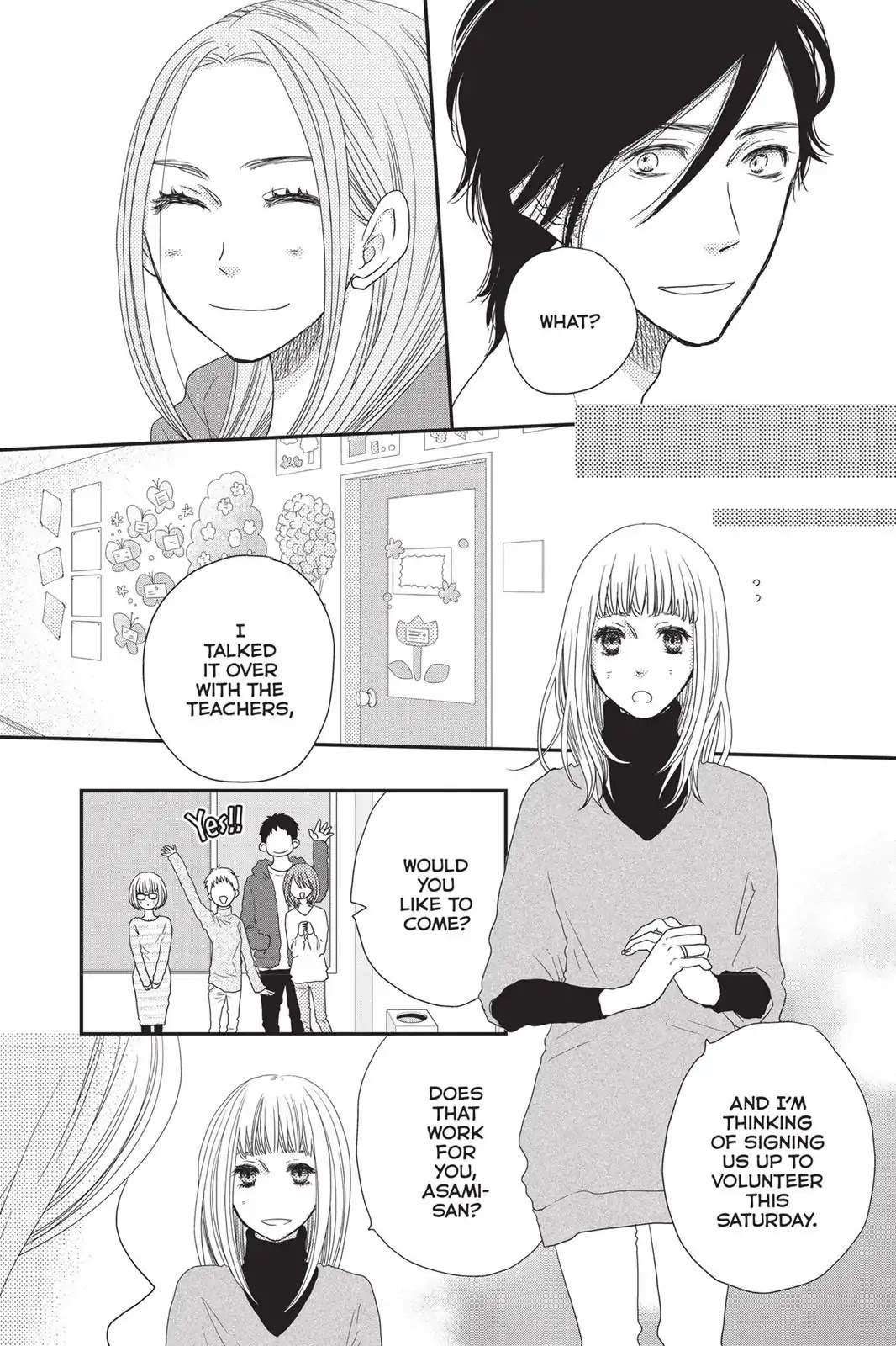 Suki tte Ii na yo. Chapter 63 page 10 - Chapter 63
