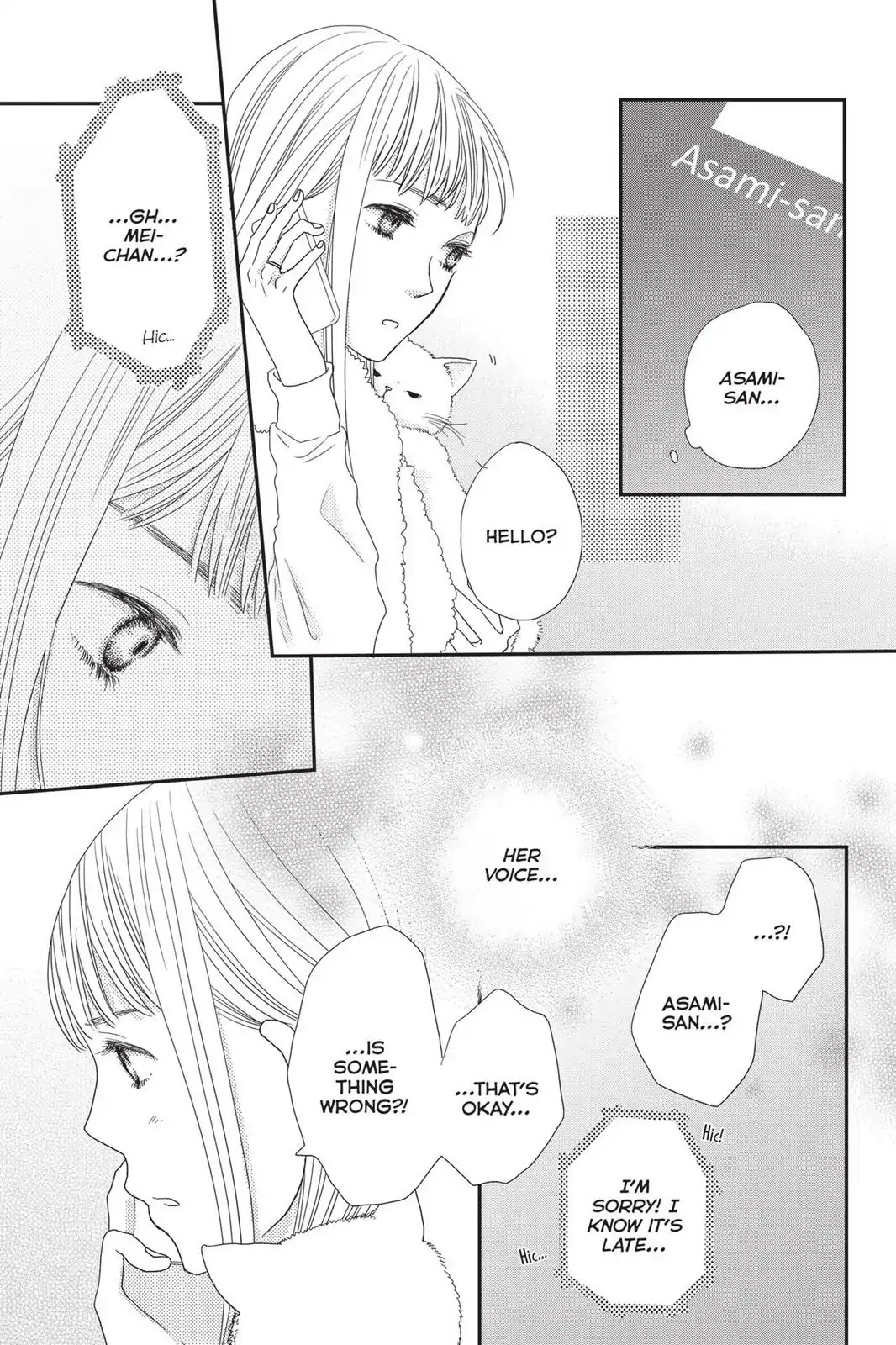 Suki tte Ii na yo. Chapter 63 page 32 - Chapter 63