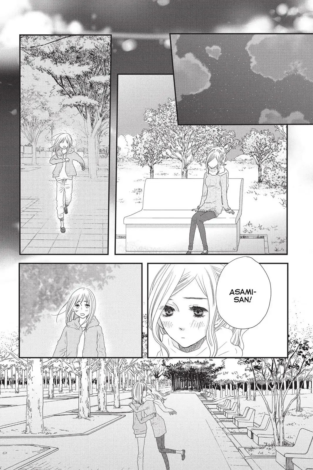 Suki tte Ii na yo. Chapter 63 page 33 - Chapter 63