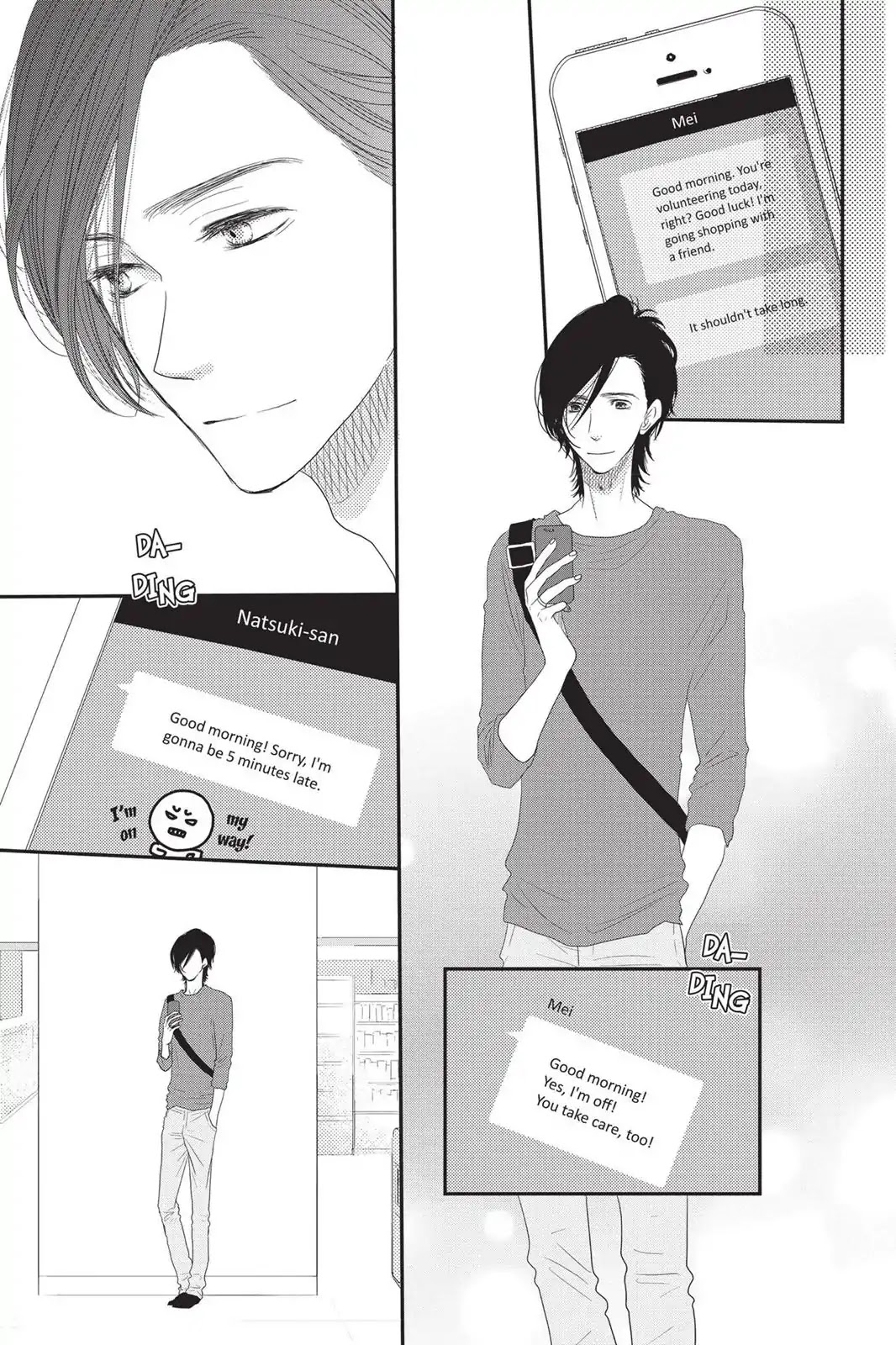 Suki tte Ii na yo. Chapter 64 page 15 - Chapter 64
