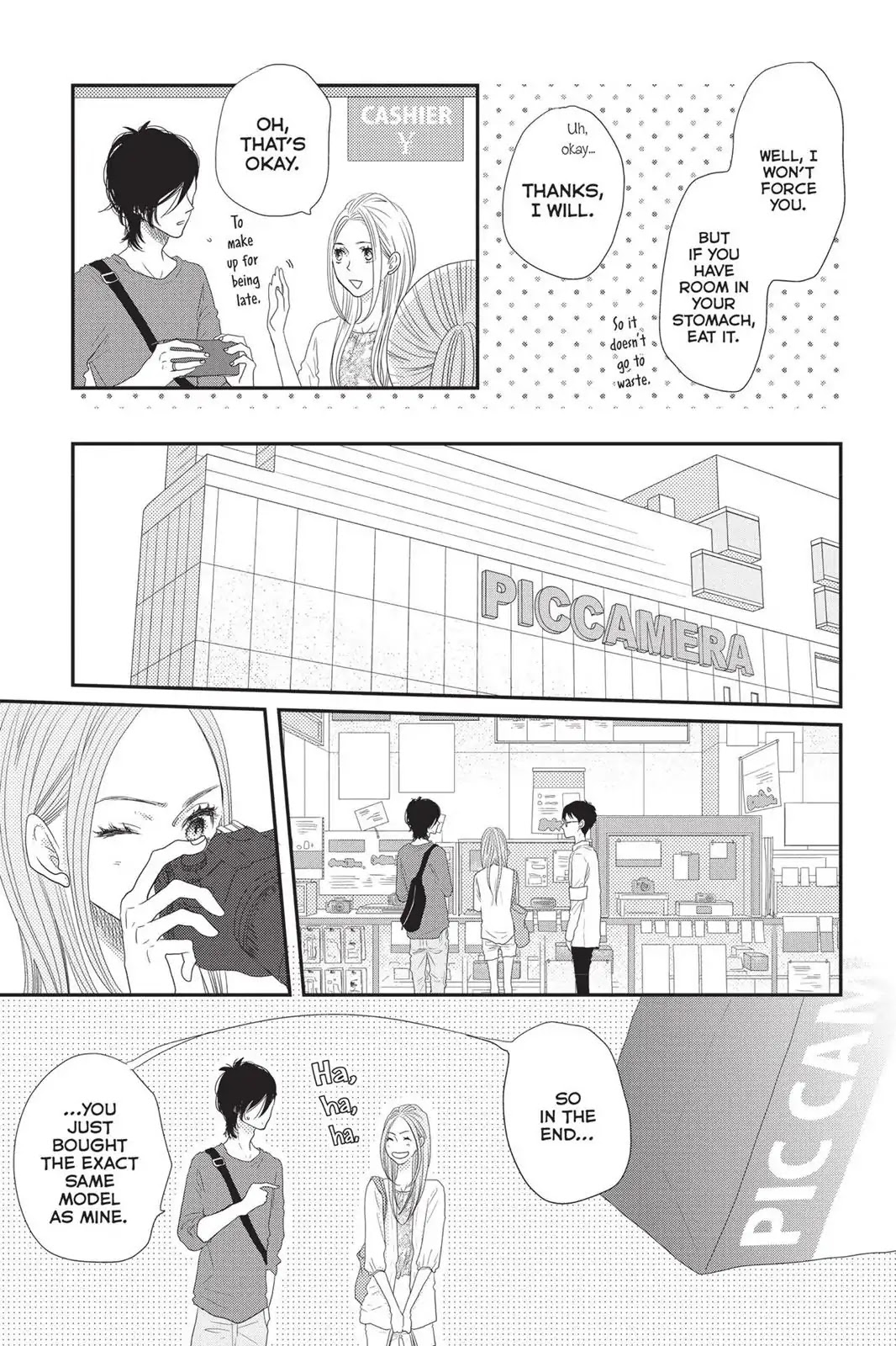 Suki tte Ii na yo. Chapter 64 page 19 - Chapter 64