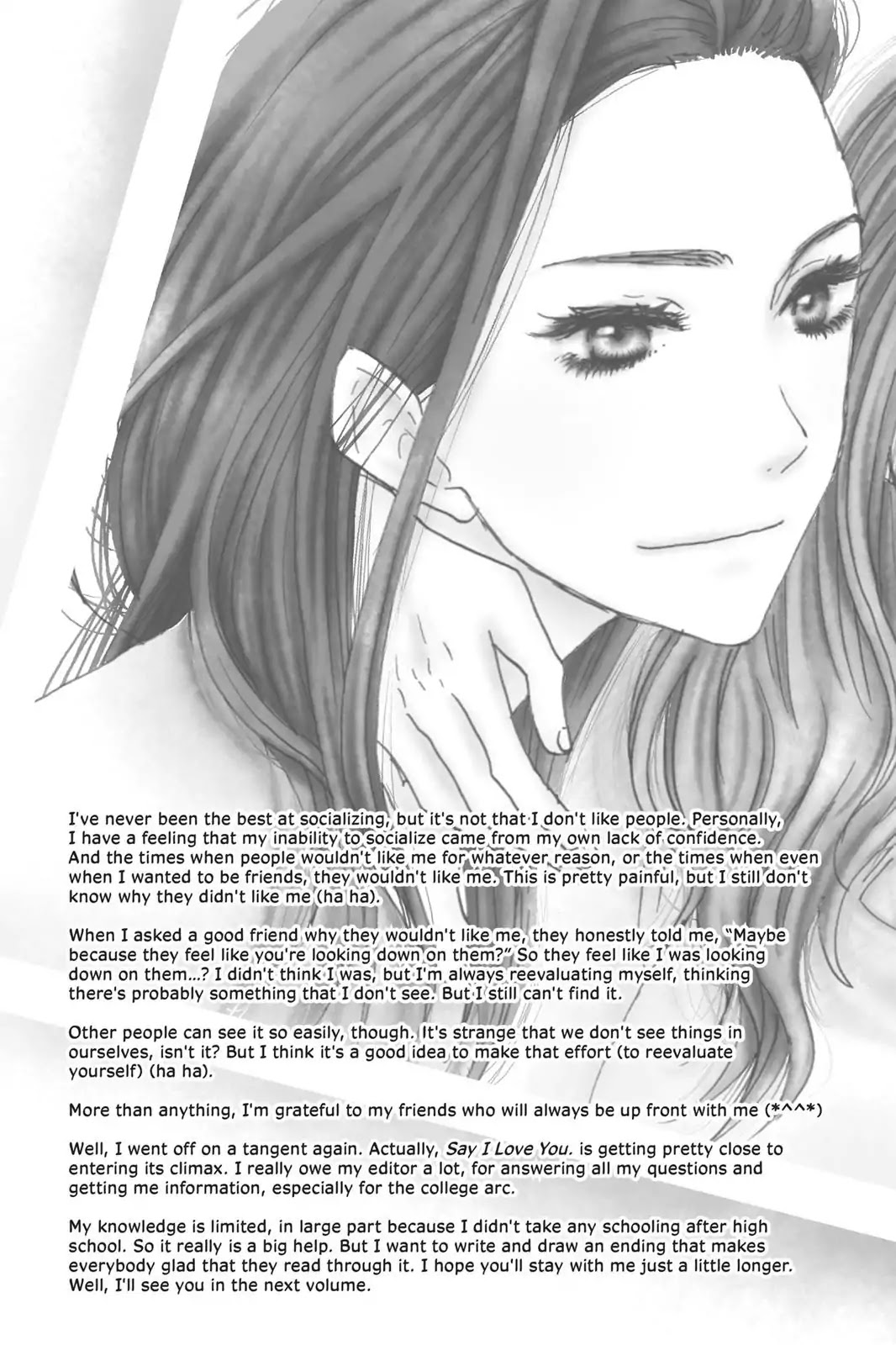 Suki tte Ii na yo. Chapter 64 page 41 - Chapter 64