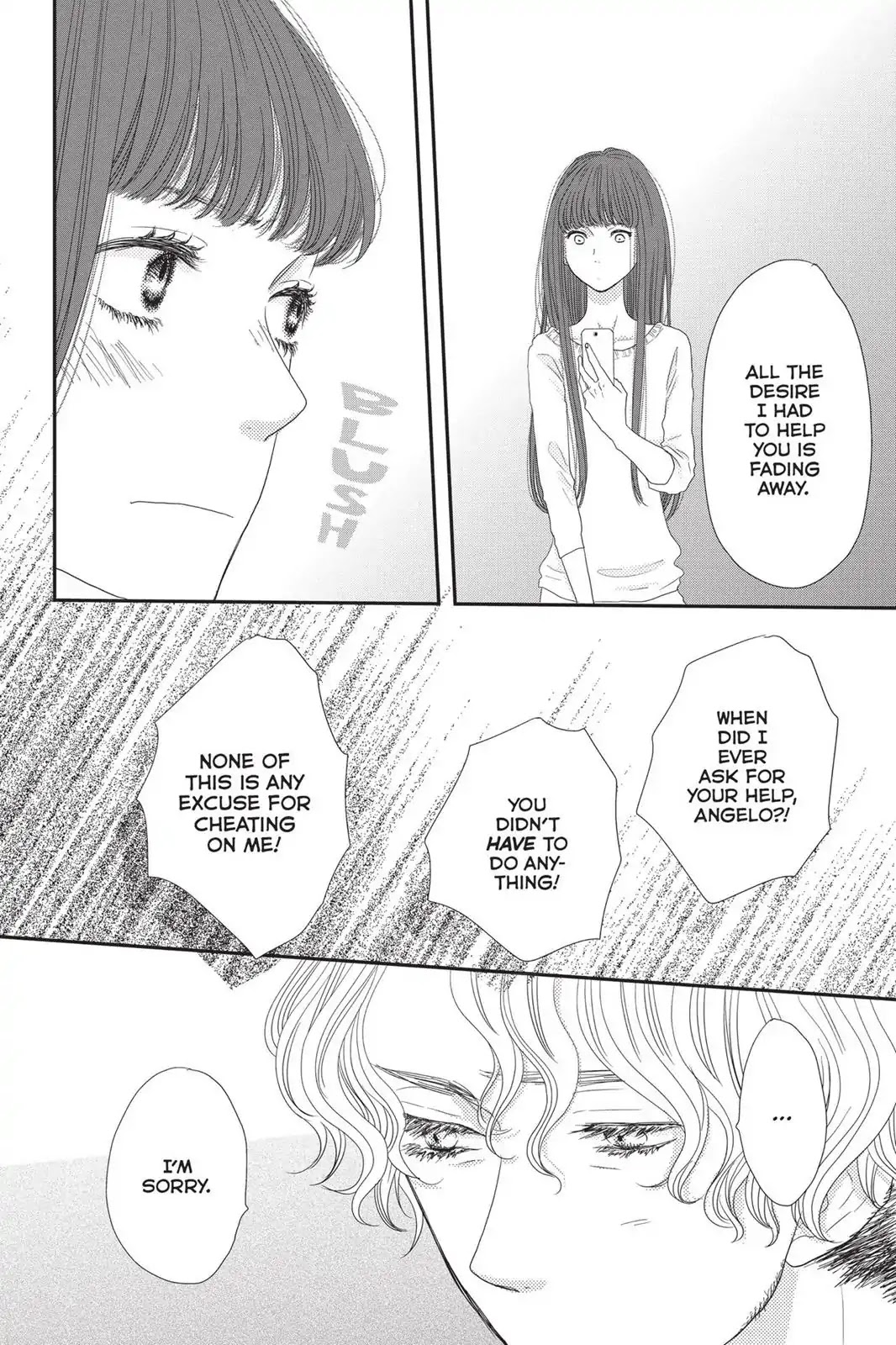 Suki tte Ii na yo. Chapter 66 page 10 - Chapter 66