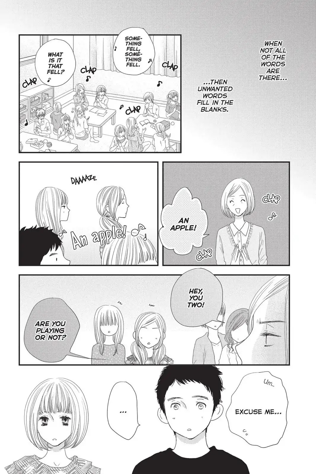 Suki tte Ii na yo. Chapter 66 page 12 - Chapter 66