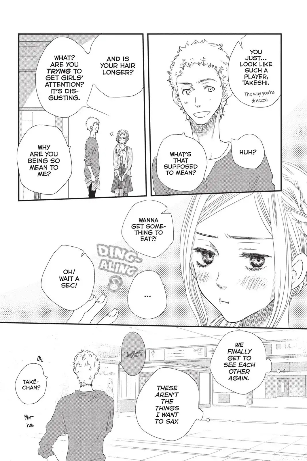 Suki tte Ii na yo. Chapter 66 page 22 - Chapter 66