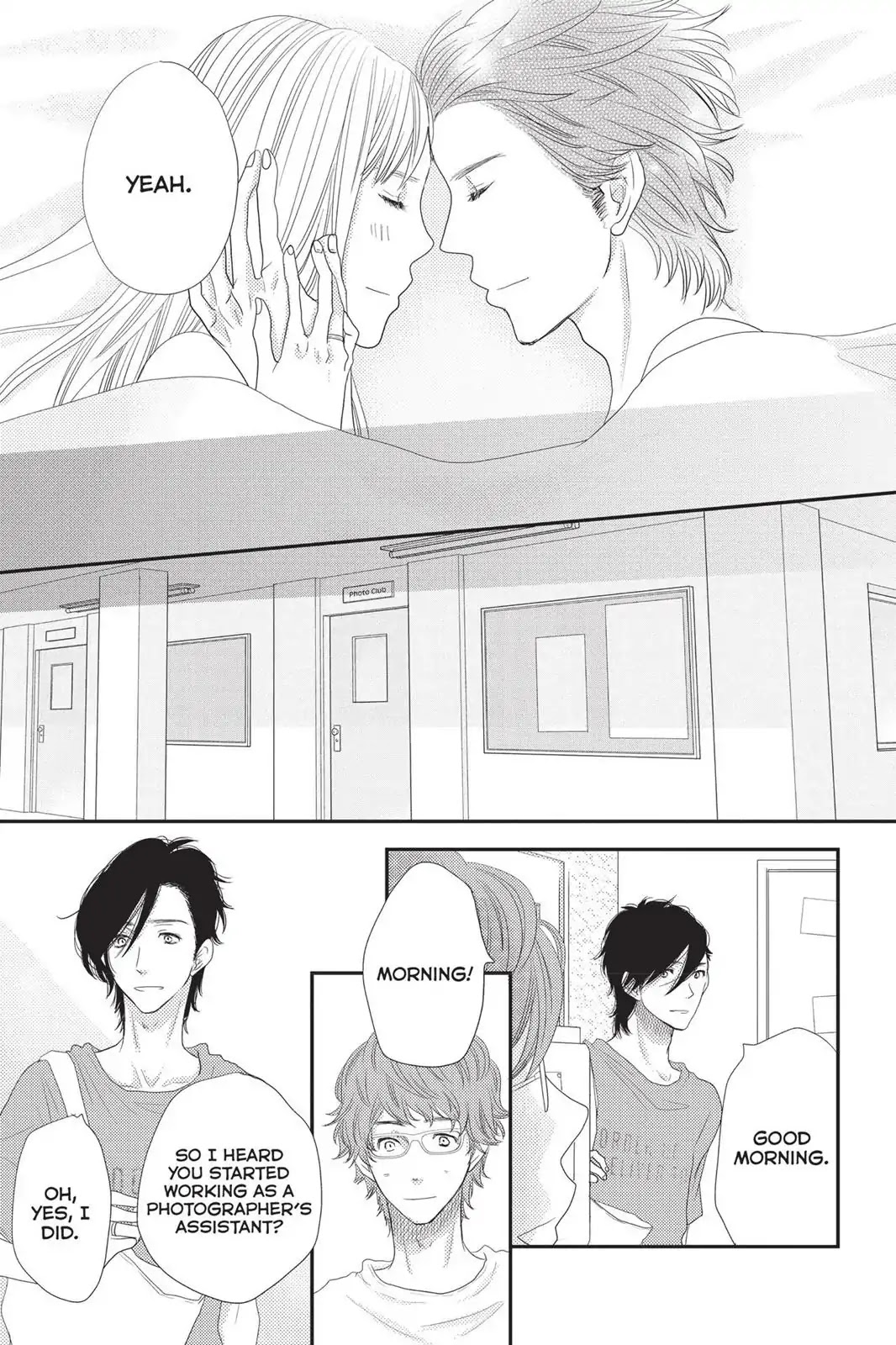 Suki tte Ii na yo. Chapter 67 page 28 - Chapter 67