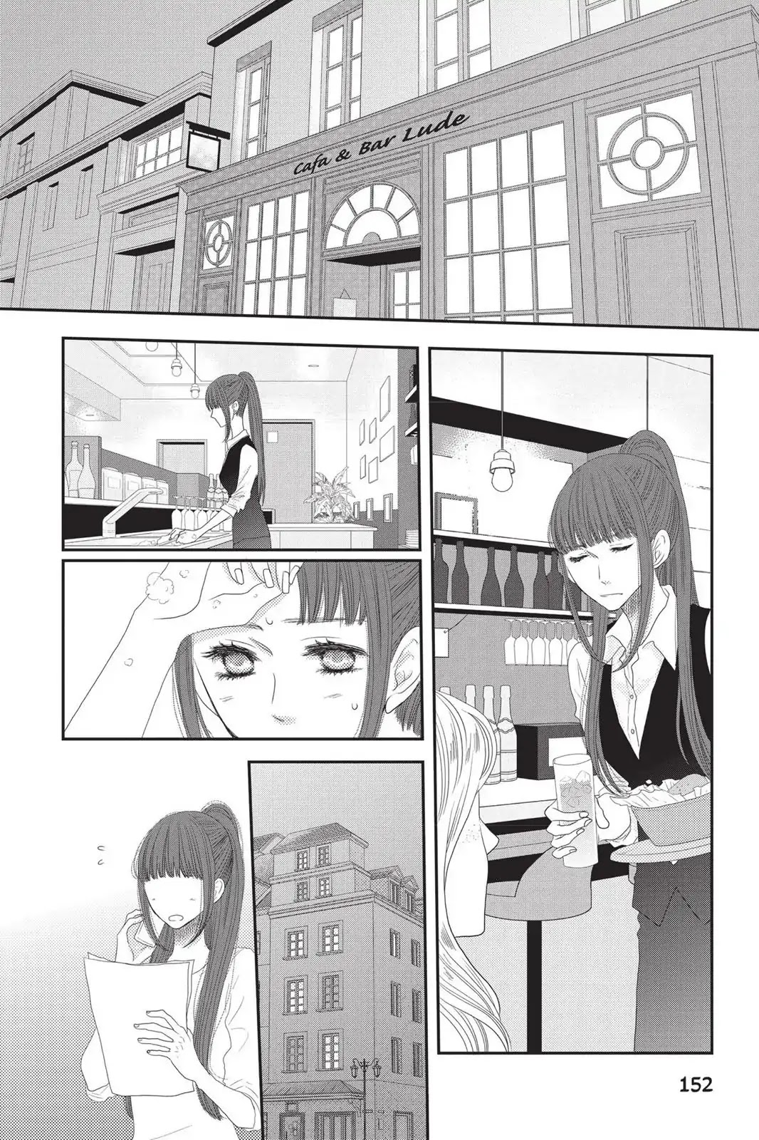 Suki tte Ii na yo. Chapter 68 page 30 - Chapter 68