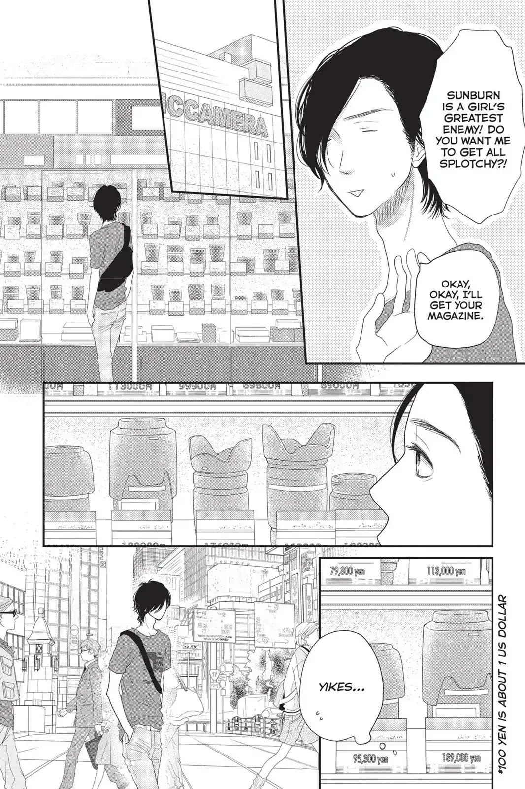 Suki tte Ii na yo. Chapter 68 page 4 - Chapter 68