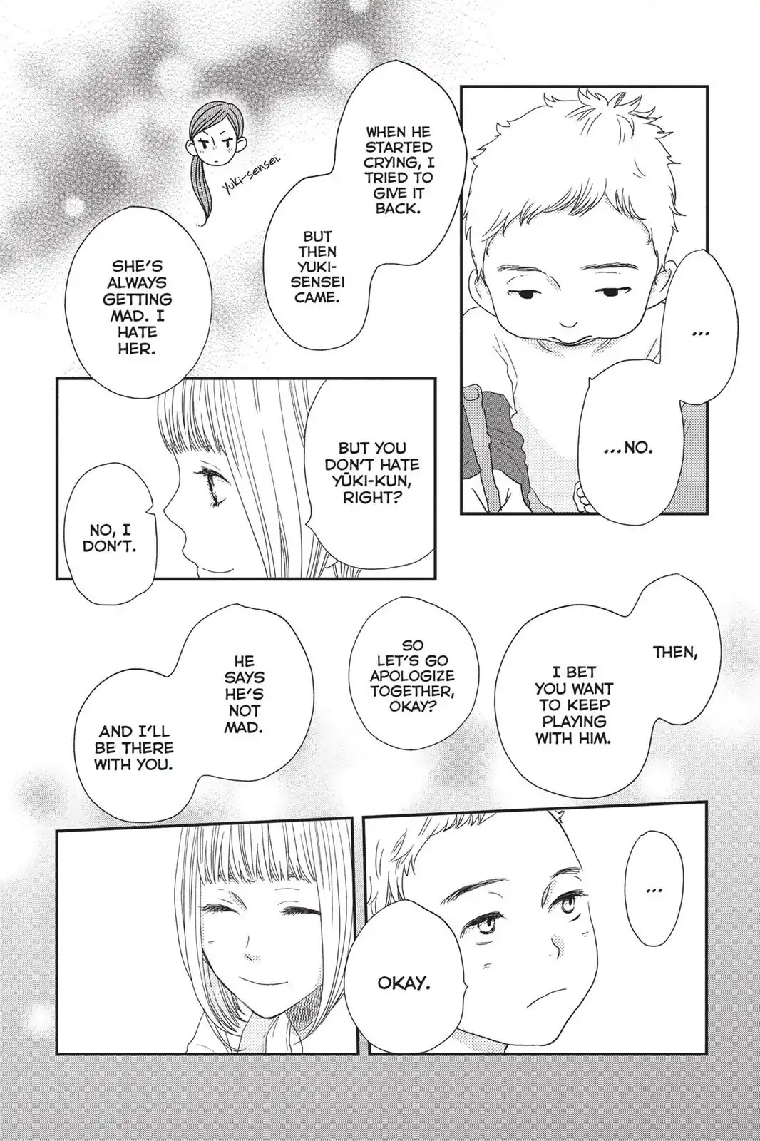 Suki tte Ii na yo. Chapter 69 page 11 - Chapter 69