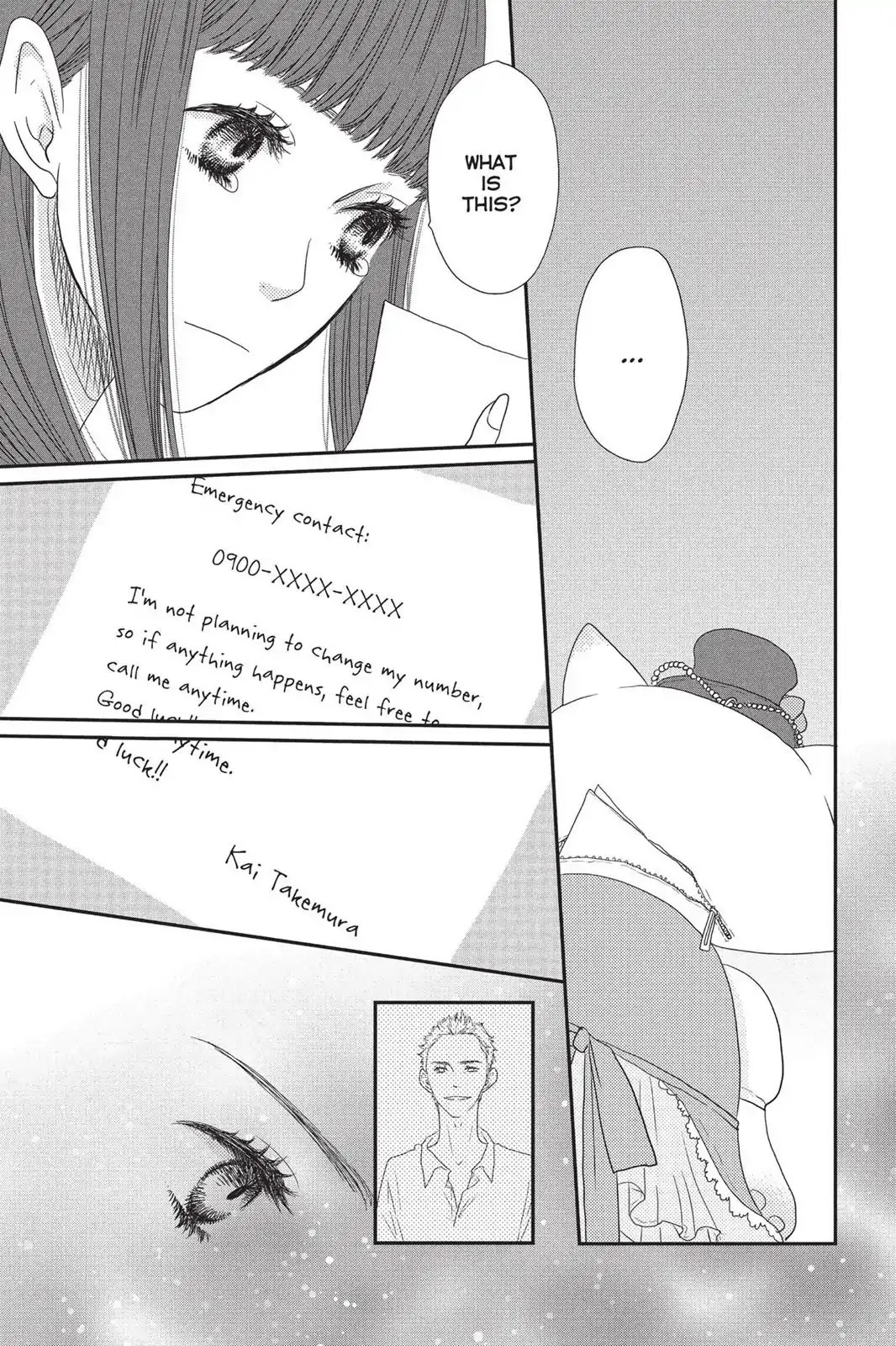 Suki tte Ii na yo. Chapter 69 page 15 - Chapter 69