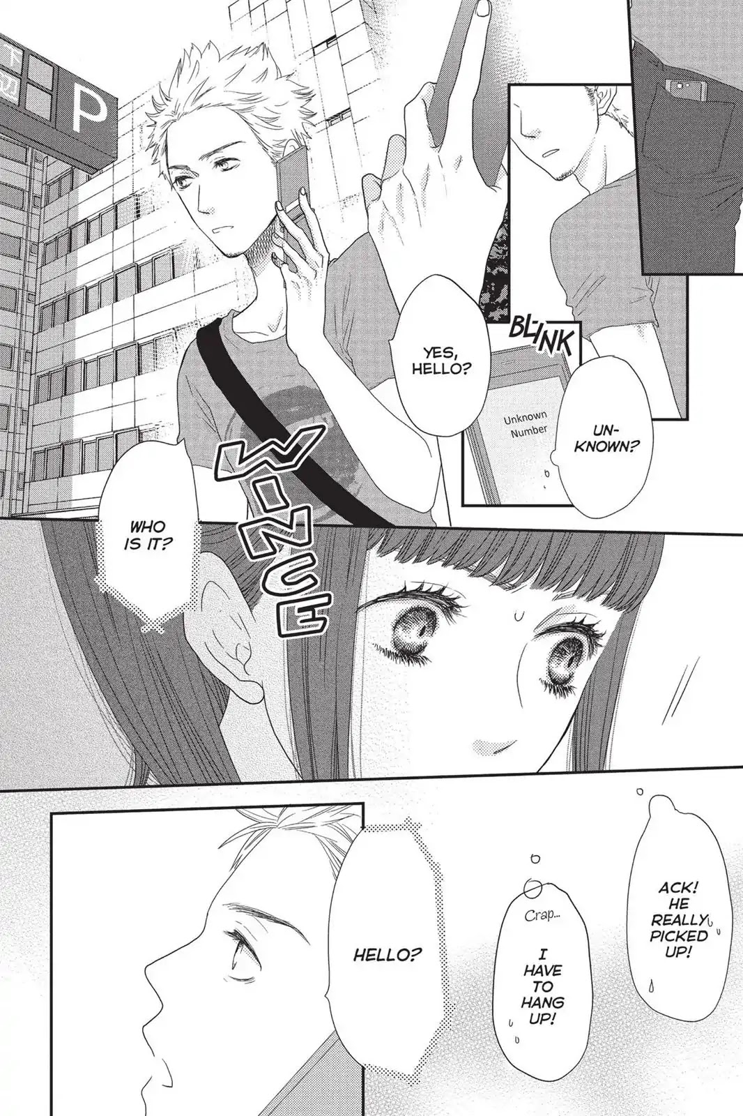 Suki tte Ii na yo. Chapter 69 page 17 - Chapter 69
