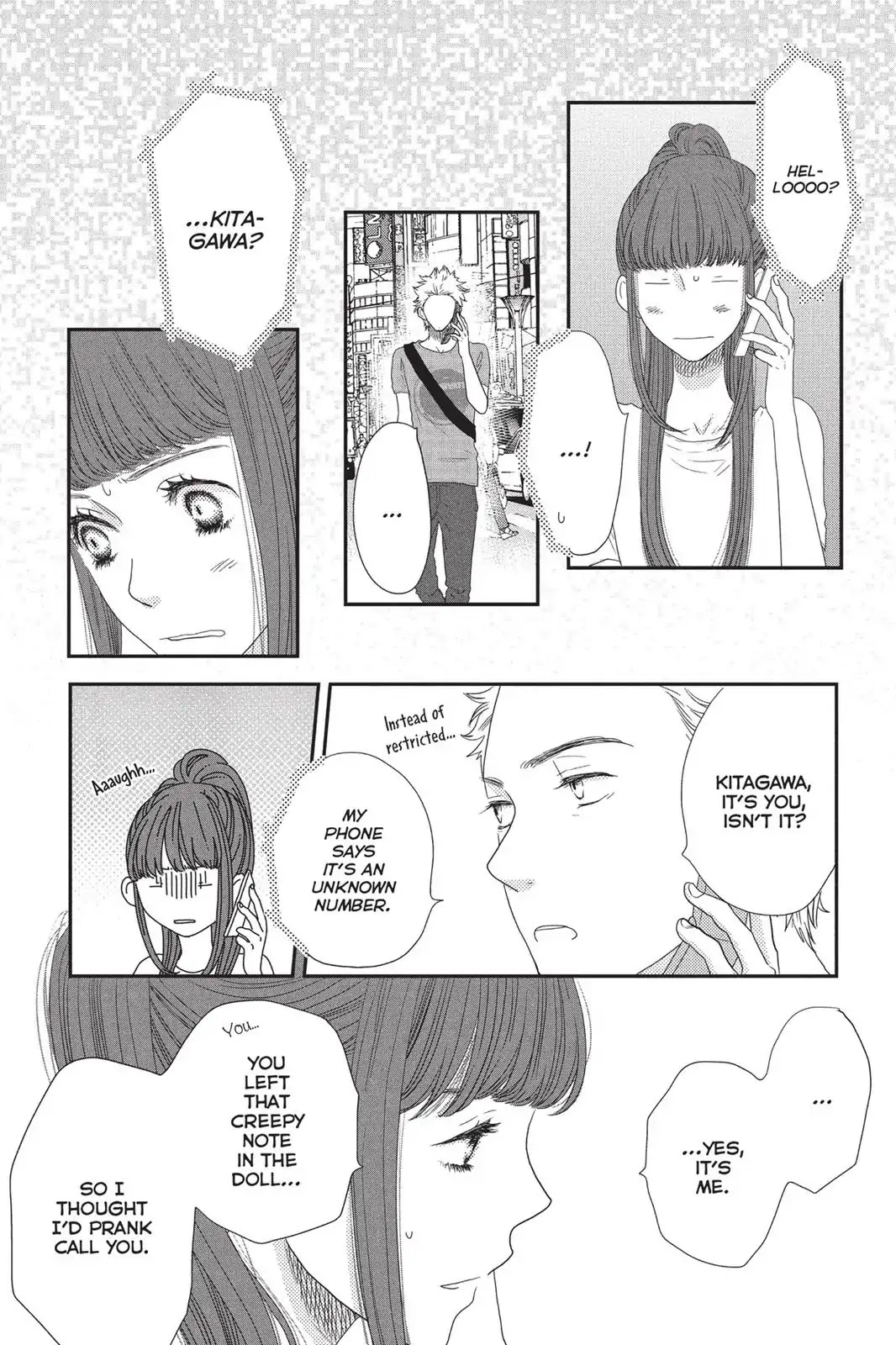 Suki tte Ii na yo. Chapter 69 page 18 - Chapter 69