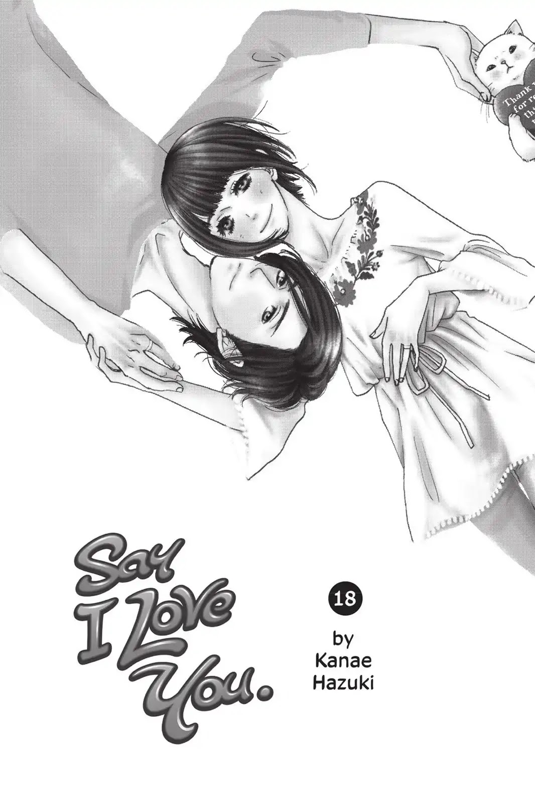 Suki tte Ii na yo. Chapter 69 page 2 - Chapter 69