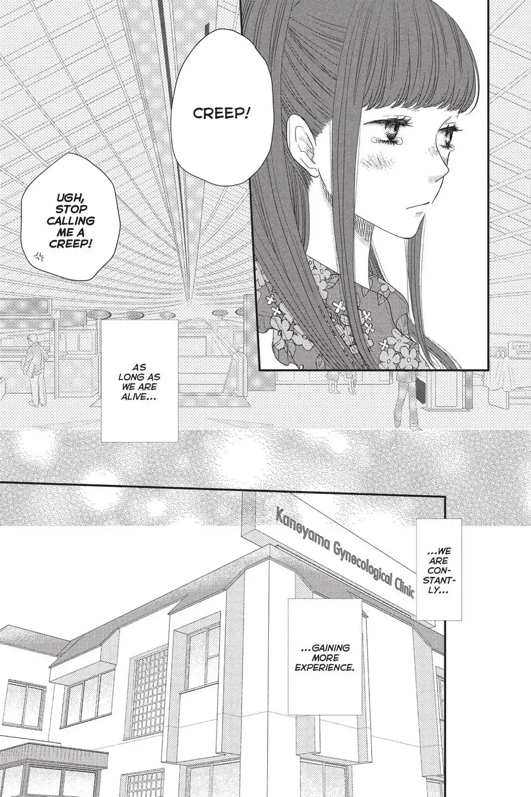 Suki tte Ii na yo. Chapter 69 page 30 - Chapter 69