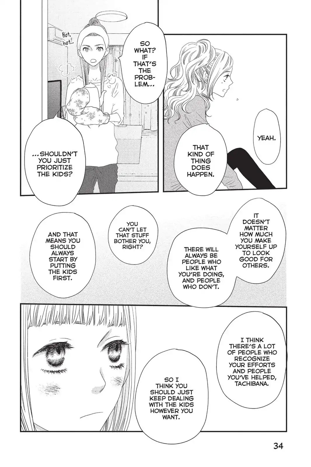 Suki tte Ii na yo. Chapter 69 page 35 - Chapter 69