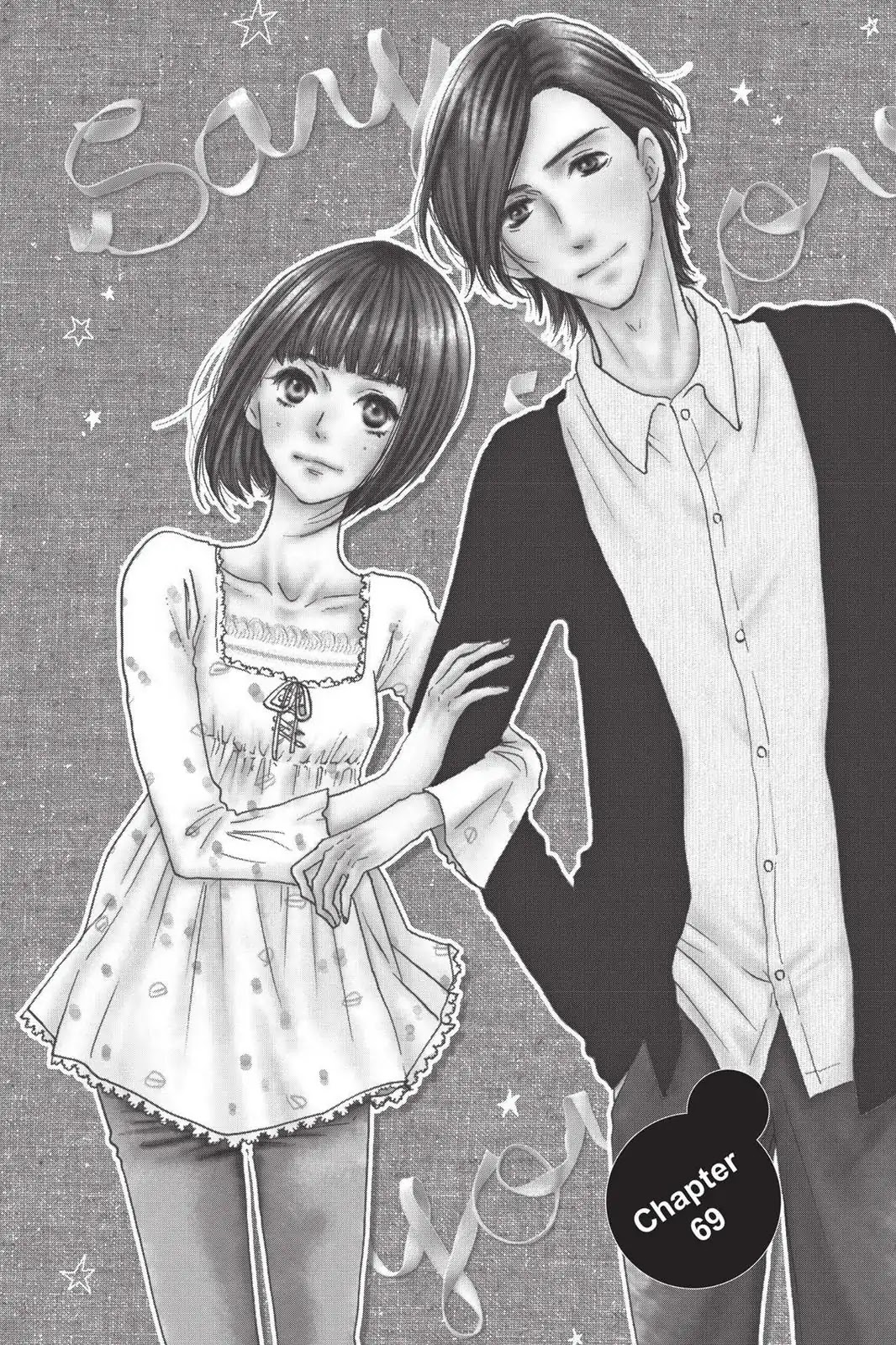 Suki tte Ii na yo. Chapter 69 page 5 - Chapter 69